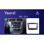 Штатная магнитола Sigma E10232 2+32 Gb Lexus IS250 XE20 (Lp) 2005-2013 10