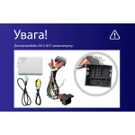 Штатна магнітола Teyes CC3L 4+32 Gb Volvo XC60 1 2013-2017 (B) 9 — фото товару