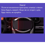 Штатная магнитола Sigma Pro 9464 4+64 Gb BMW Mini 2010-2016 (F2) 9