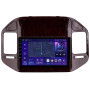 Штатна магнітола AMS MOSS M3 4+32 Gb Mitsubishi Pajero 3 V70 V60 1999-2006 (brown) 9
