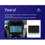 Штатная магнитола Sigma X9464 4+64 Gb Volkswagen Touareg GP 2002-2010 (F2) 9