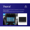 Штатная магнитола Sigma Pro 9464 4+64 Gb Volkswagen Touareg GP 2002-2010 (F2) 9