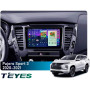 Штатная магнитола Teyes CC4 Pro 2k 8+128 Gb Mitsubishi Pajero Sport 3 2020-2021 9"