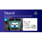 Штатная магнитола Sigma Pro 9464 4+64 Gb Lexus IS250 XE20 (Hm) 2005-2013 (A) 9