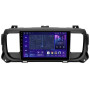 Штатна магнітола AMS MOSS M2 4+32 Gb Citroen Jumpy 3/SpaceTourer 1, Peugeot Expert 3 2016-2021 9