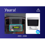 Штатная магнитола Sigma Pro 9464 4+64 Gb Toyota Alphard 1 H10 2005-2008 (F2) 9