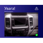 Штатная магнитола Sigma E9232 2+32 Gb Toyota Land Cruiser Prado 120 / Lexus GX470 J120 2002-2009 (F3) 9