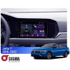 Штатная магнитола Sigma E9232 2+32 Gb Volkswagen Jetta 7 2018-2022 9