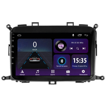 Штатна магнітола Sigma E9232 2+32 Gb Kia Carens RP 3 2013-2019 9"