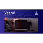 Штатна магнітола Sigma X9464 4+64 Gb Chery Tiggo 7 1 2016-2020 (F1) 9