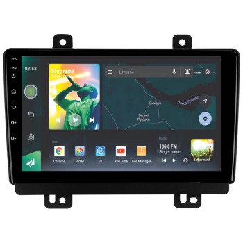 Штатна магнітола Sigma X9464 4+64 Gb Chery Tiggo 7 1 2016-2020 (F1) 9"