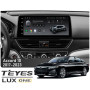 Штатна магнітола Teyes LUX ONE 4+32 Gb Honda Accord 10 CV 2017-2023 (B) 12.3 — фото товару