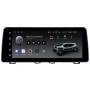 Штатна магнітола Teyes LUX ONE 4+32 Gb Mazda 3 Axela BM 2013-2017 (B) 12.3 — фото товару