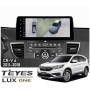 Штатная магнитола Teyes LUX ONE 6+128 Gb 360° Honda CR-V 4 RM RE 2011-2018 (A) 12.3 — фото товару