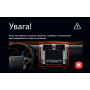 Штатная магнитола Teyes LUX ONE 6+128 Gb 360° Toyota Land Cruiser Prado 150 2009-2013 12.3