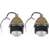 Светодиодные линзы Bi-LED AMS ULTIMATE U2 3.0 F/R