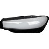 Стекло фары для BMW 3 G20 G21 2022-2023 рестайлинг (левое)