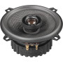 Коаксиальная автоакустика Helix E 5X.2