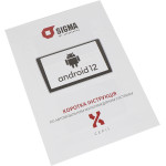 Універсальна штатна магнітола Sigma X9464 4+64 Gb 9