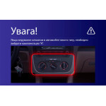 Штатна магнітола Sigma X10464 4+64 Gb Volkswagen Jetta 5 2005-2010 (F1) 10