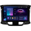Штатная магнитола Teyes CC3 2k 4+32 Gb LADA Xray 2015-2019 9