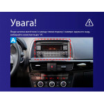 Штатна магнітола Sigma E9232 2+32 Gb Mazda CX-5 1 KE 2012-2015 (A) 9
