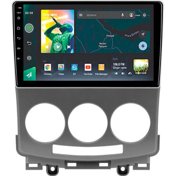 Штатна магнітола Sigma X9464 4+64 Gb Mazda 5 2 CR 2005-2010 9"