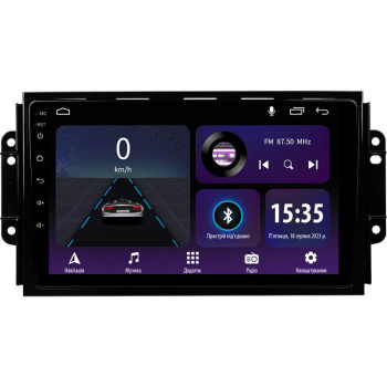 Штатна магнітола Sigma E9232 2+32 Gb Chery Tiggo 3 2016-2018 9"