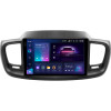 Штатна магнітола Teyes CC3 2k 4+32 Gb Kia Sorento 3 2014-2017 (A) 10