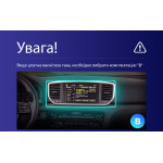 Штатная магнитола Sigma Pro 9464 4+64 Gb Kia Sportage 4 QL 2018-2022 (B) 9