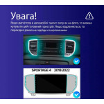 Штатная магнитола Sigma Pro 9464 4+64 Gb Kia Sportage 4 QL 2018-2022 (B) 9