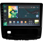 Штатна магнітола Sigma X10464 4+64 Gb Great Wall Haval H9 2014-2020 (B) 10