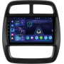 Штатная магнитола Sigma S9332 3+32 Gb Renault KWID 2015-2019 9