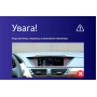 Штатная магнитола Teyes CC3 4+64 Gb BMW X1 E84 (1 Din) 2009-2012 10"