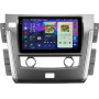 Штатная магнитола Teyes CC4 Pro 2k 12+256 Gb Nissan Patrol Y62 2010-2020 (F2) 10"