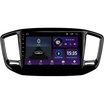 Штатная магнитола Sigma E9232 2+32 Gb Geely Emgrand X7 Vision X6 Haoqing SUV 2014-2020 9"