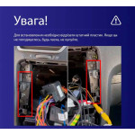 Штатная магнитола Teyes CC3L 4+32 Gb Volkswagen Scirocco 3 Mk3 2008-2014 (F3) 9 — фото товару