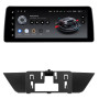 Штатна магнітола Teyes LUX ONE 6+128 Gb BMW X1 E84 CIC 2009-2015 12.3 — фото товару