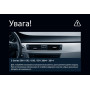 Штатна магнітола Teyes LUX ONE 6+128 Gb BMW 3-Series E90/E92/E93/E91 2004-2014 12.3