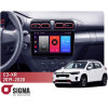 Штатная магнитола Sigma F10216 2+32 Gb Citroen C3-XR 2019-2020 (F1) 10