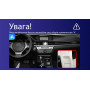 Штатная магнитола Teyes CC3 2k 6+128 Gb Lexus ES ES200 ES250 ES300h ES350 XV60 6 2012-2018 (A) 9