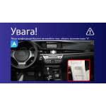 Штатная магнитола Sigma Pro 9464 4+64 Gb Lexus ES ES200 ES250 ES300h ES350 XV60 6 2012-2018 (A) 9