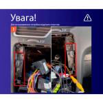Штатная магнитола Sigma E9232 2+32 Gb Volkswagen Scirocco 3 Mk3 2008-2014 (F1) 9