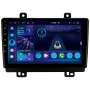 Штатная магнитола Sigma S9332 3+32 Gb Chery Tiggo 7 1 2016-2020 (F1) 9