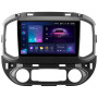 Штатна магнітола Teyes CC3 2k 6+128 Gb Chevrolet Colorado 2 2014-2022 9