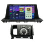 Штатная магнитола Teyes CC4 Pro 2k 8+128 Gb Mazda CX-4 2016-2018 с джойстиком 9