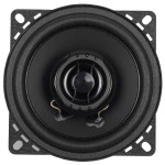 Коаксиальная акустика Audiobeat ES 4 Coax