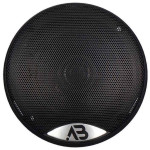 Коаксиальная акустика Audiobeat ES 4 Coax