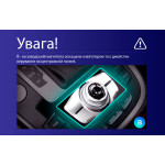 Штатна магнітола AMS MOSS M2 4+32 Gb Audi Q5 8R 2008-2017 (B) 9