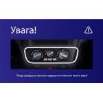 Штатная магнитола Sigma E9232 2+32 Gb Mitsubishi Outlander 1 2002-2008 (F1) 9
